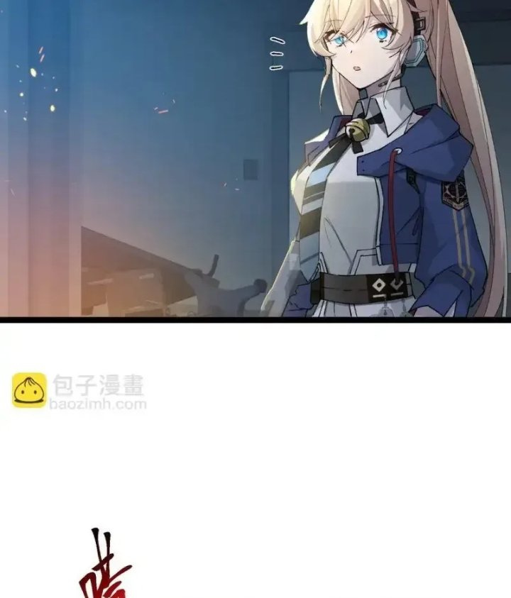 Baca Strinova ~Tomorrow Will Finally Come~ - Chapter 20 halaman 72