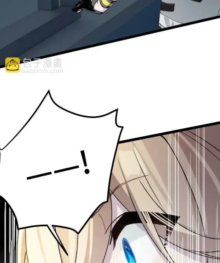 Baca Strinova ~Tomorrow Will Finally Come~ - Chapter 20 halaman 74