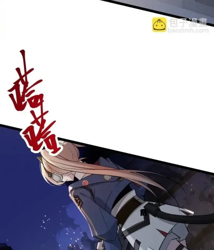 Baca Strinova ~Tomorrow Will Finally Come~ - Chapter 21 halaman 5