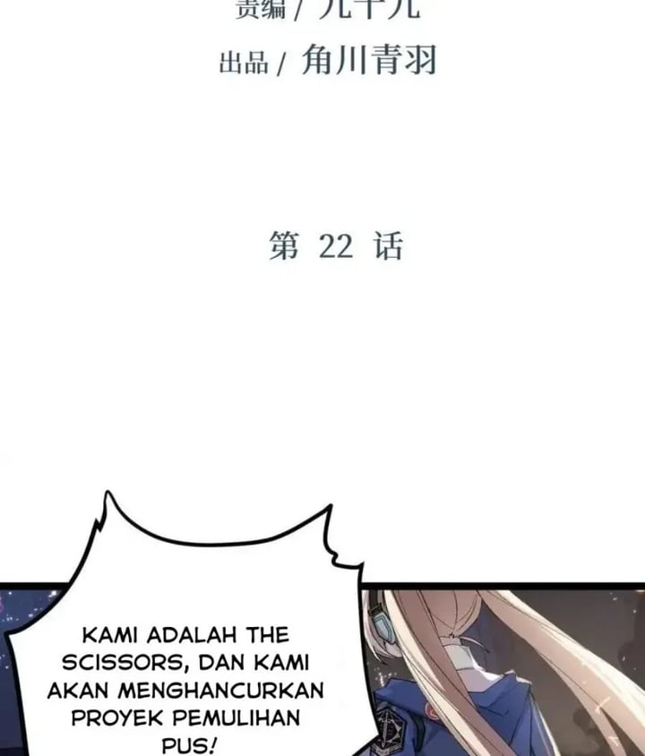 Baca Strinova ~Tomorrow Will Finally Come~ - Chapter 22 halaman 3