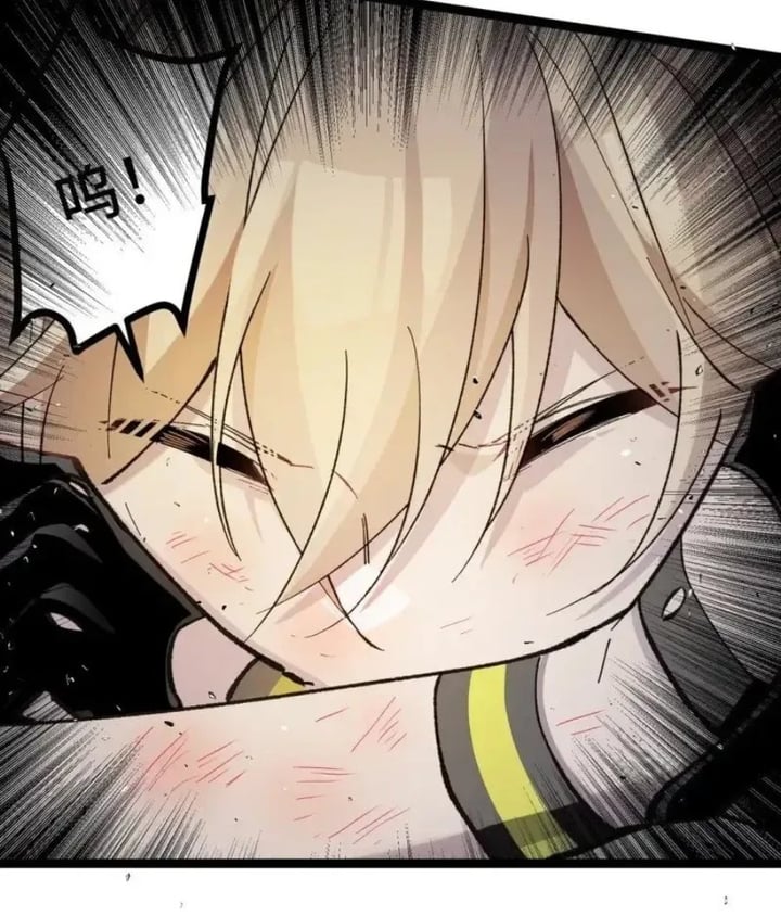 Baca Strinova ~Tomorrow Will Finally Come~ - Chapter 22 halaman 75
