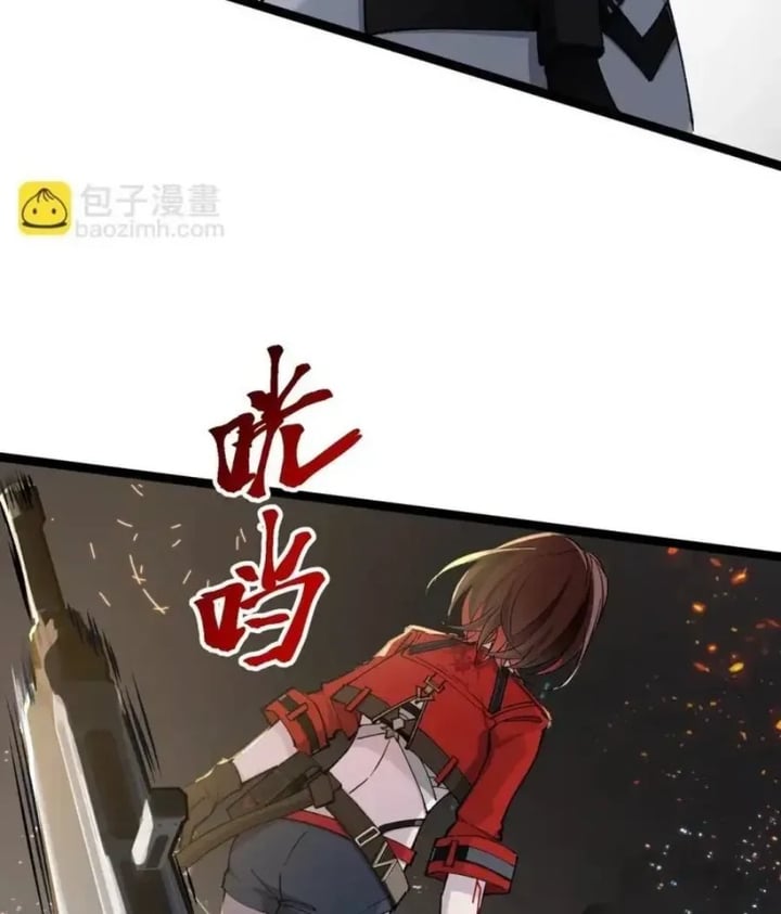 Baca Strinova ~Tomorrow Will Finally Come~ - Chapter 22 halaman 9