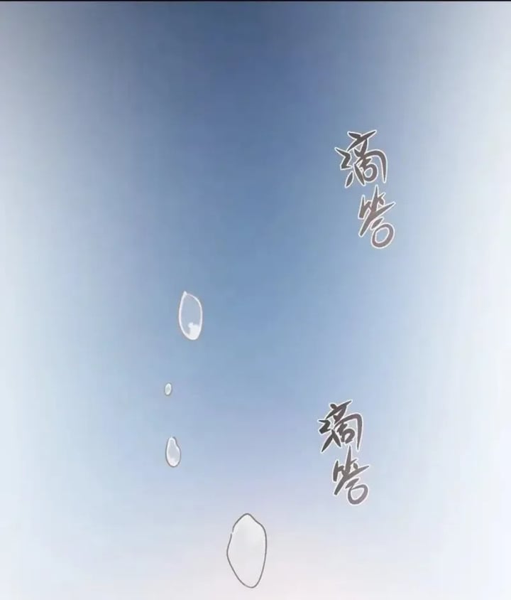 Baca Strinova ~Tomorrow Will Finally Come~ - Chapter 24 halaman 60