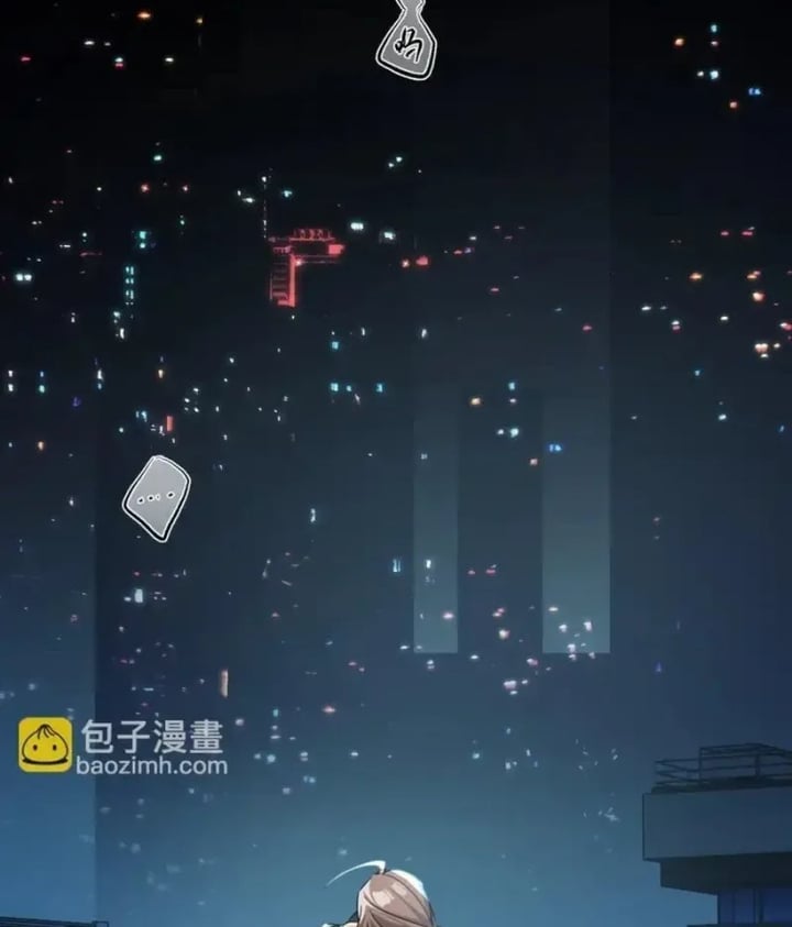 Baca Strinova ~Tomorrow Will Finally Come~ - Chapter 24 halaman 73