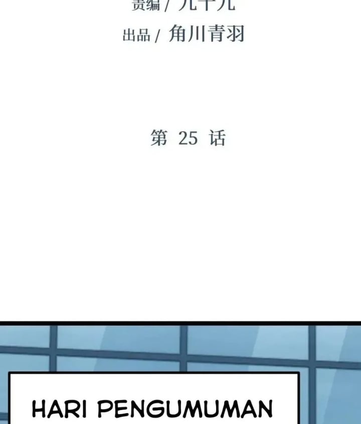 Baca Strinova ~Tomorrow Will Finally Come~ - Chapter 25 halaman 3