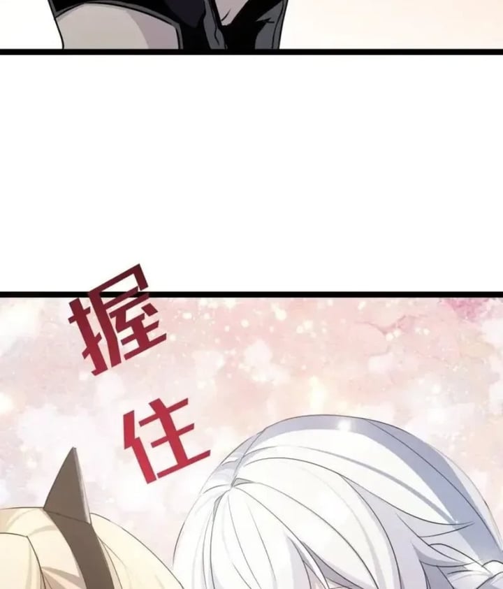Baca Strinova ~Tomorrow Will Finally Come~ - Chapter 25 halaman 47