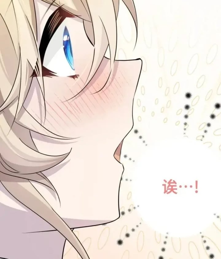 Baca Strinova ~Tomorrow Will Finally Come~ - Chapter 25 halaman 50