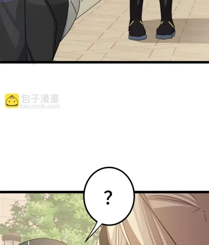 Baca Strinova ~Tomorrow Will Finally Come~ - Chapter 26 halaman 43