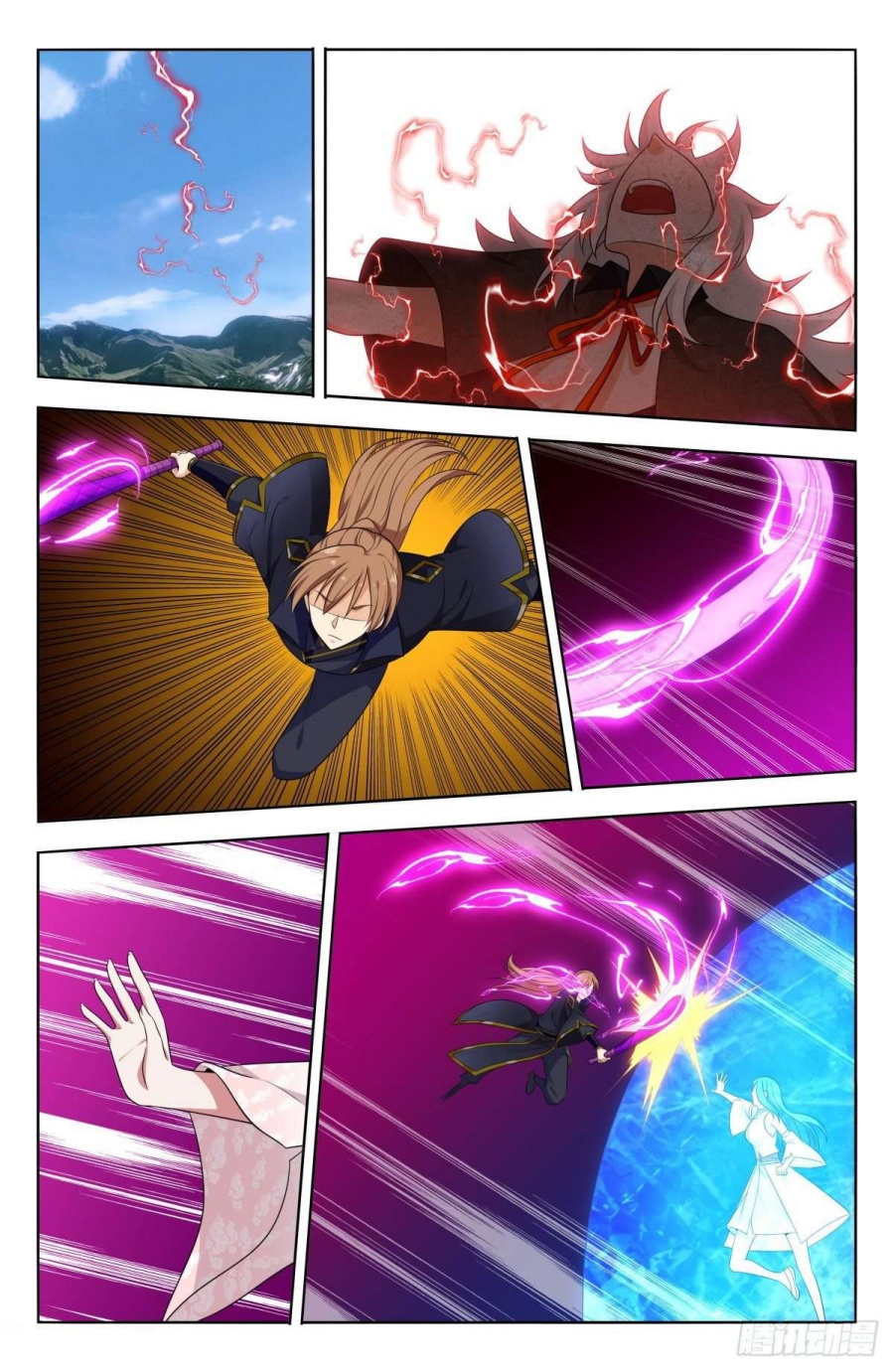 Baca Strongest Anti M.E.T.A. - Chapter 506 halaman 10