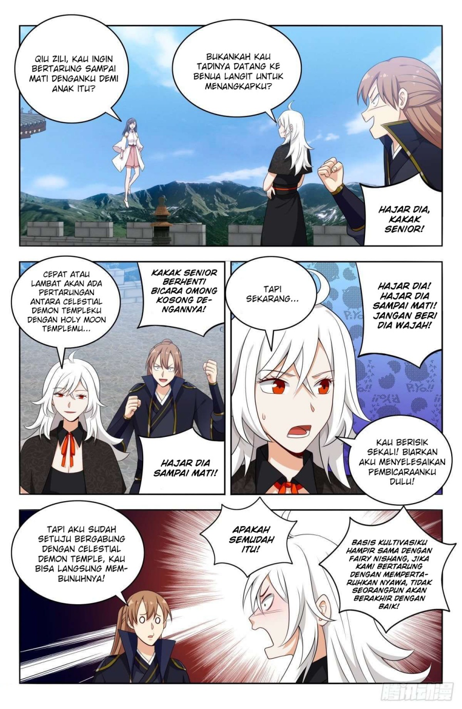 Baca Strongest Anti M.E.T.A. - Chapter 506 halaman 4