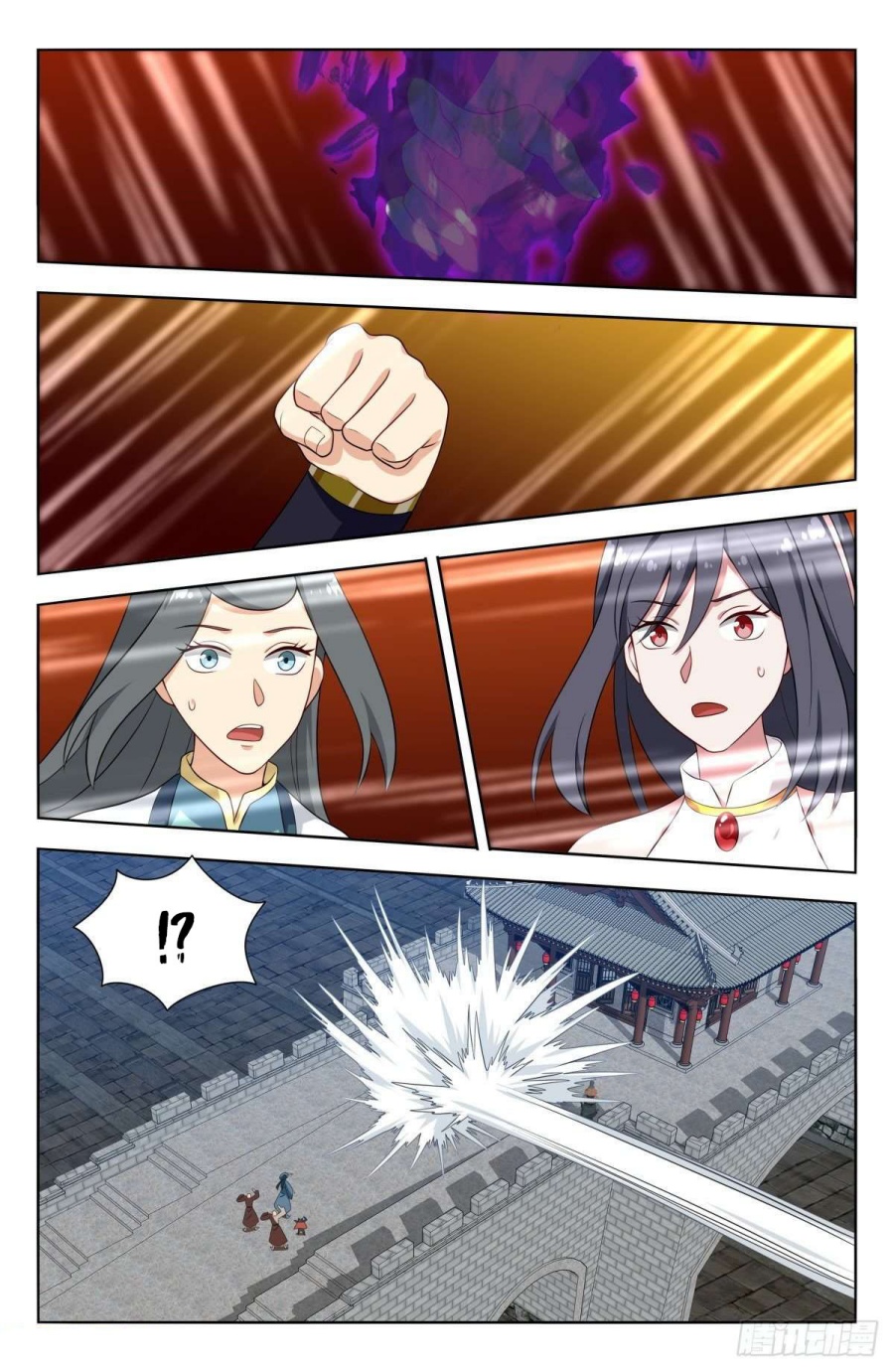 Baca Strongest Anti M.E.T.A. - Chapter 506 halaman 7
