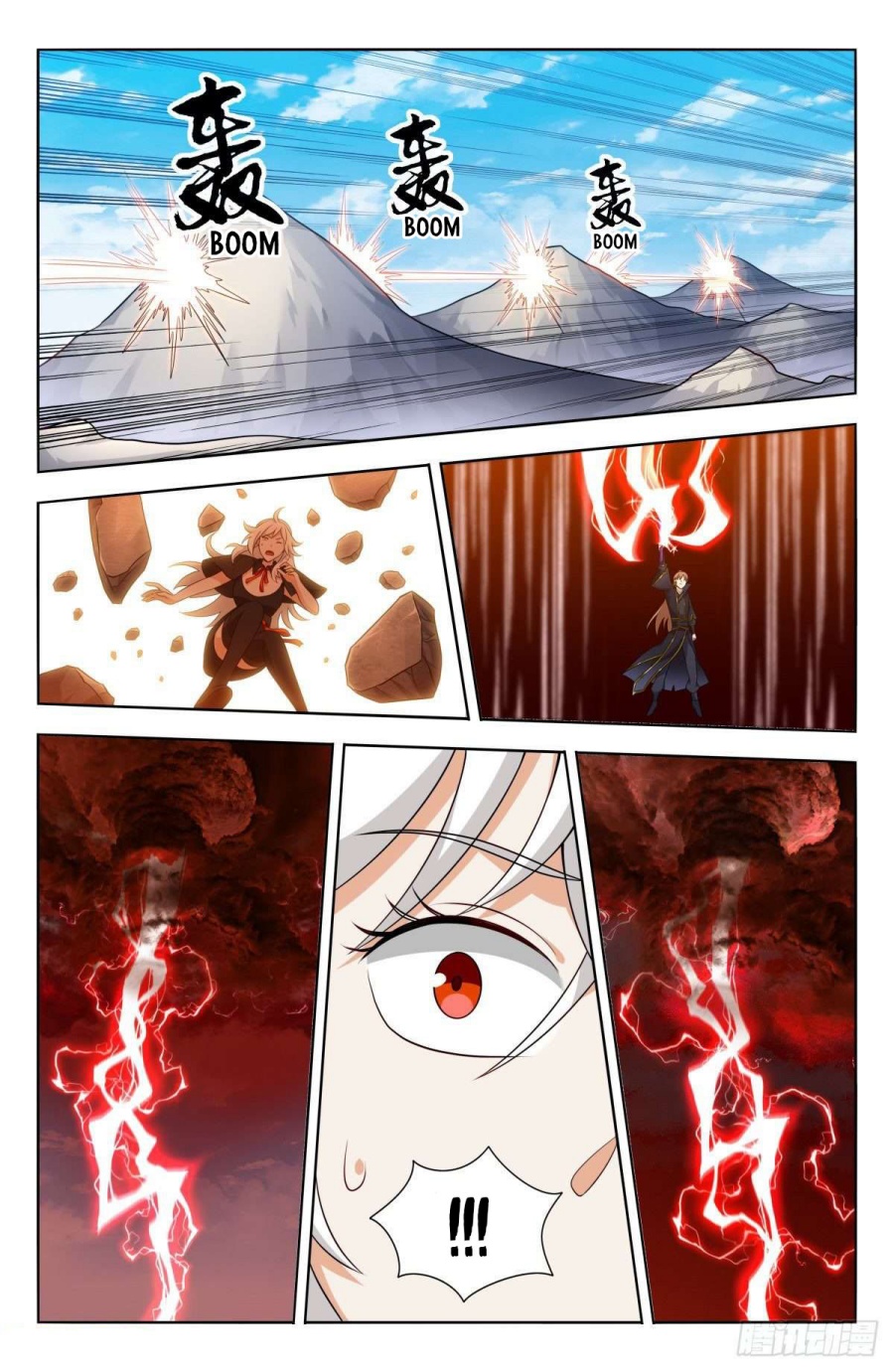 Baca Strongest Anti M.E.T.A. - Chapter 506 halaman 8