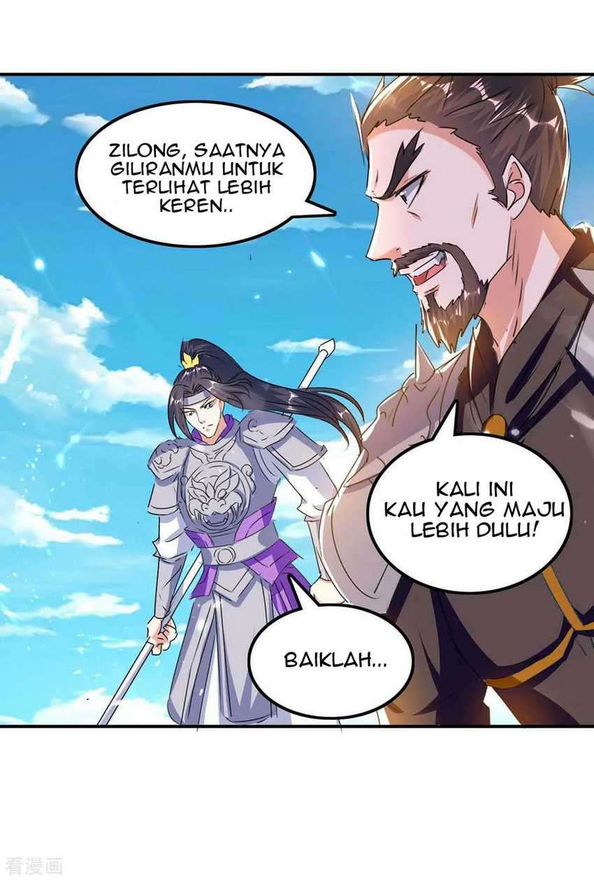 Baca Strongest Leveling - Chapter 238 halaman 26
