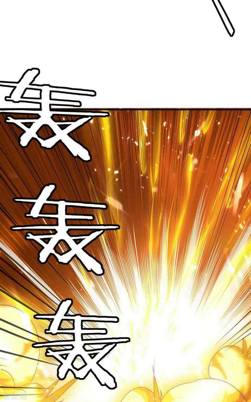 Baca Strongest Leveling - Chapter 238 halaman 7