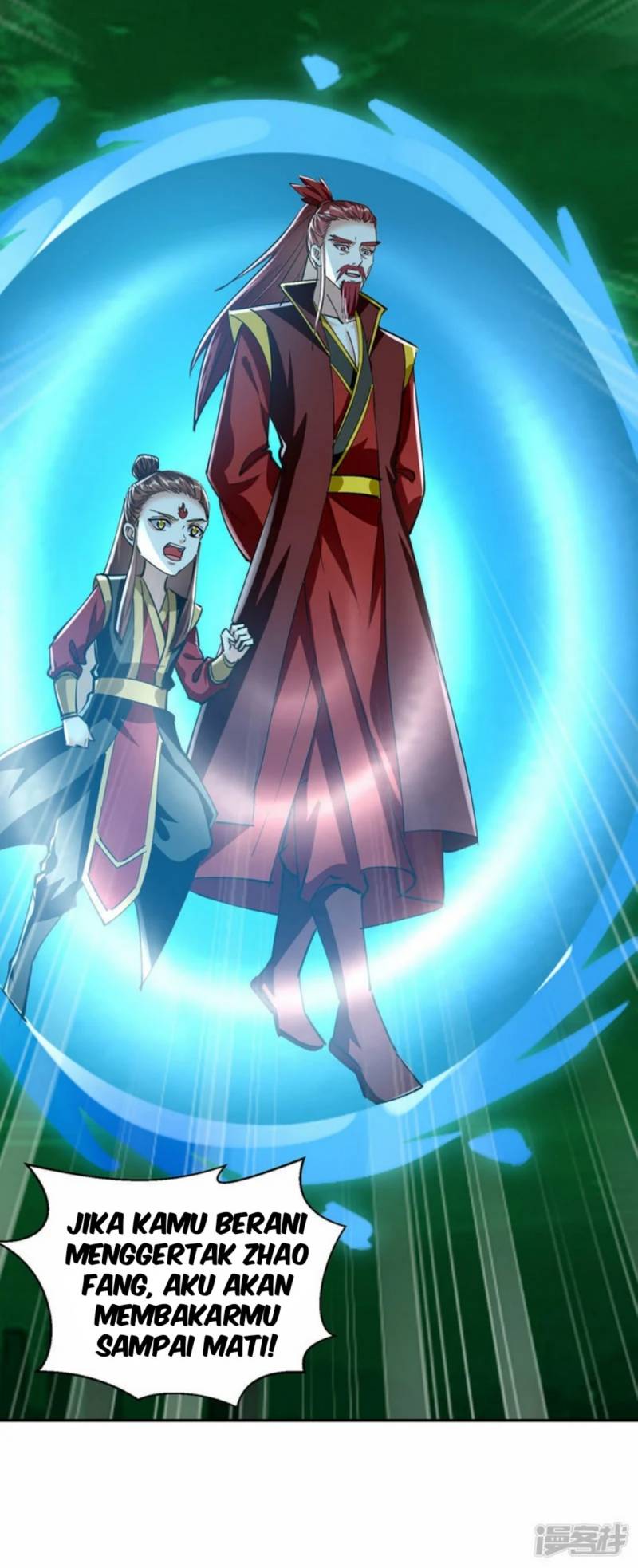 Baca Strongest Leveling - Chapter 364 halaman 14