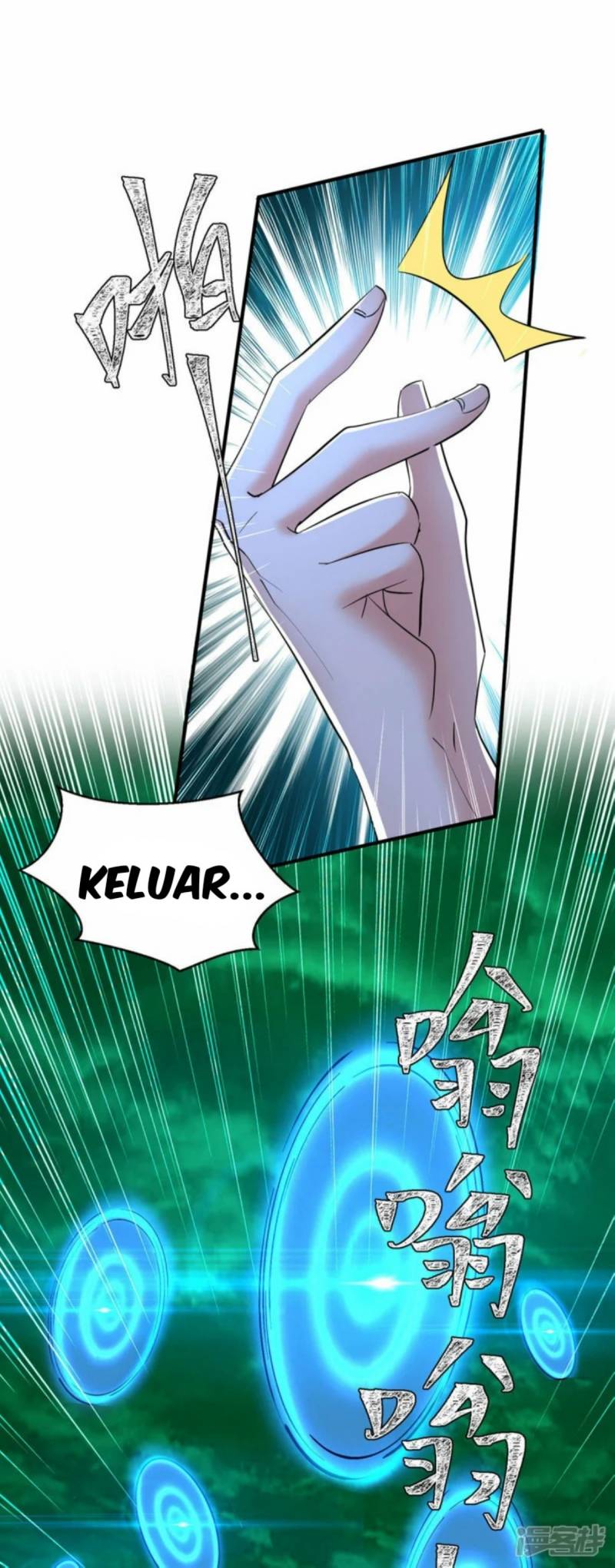 Baca Strongest Leveling - Chapter 364 halaman 5