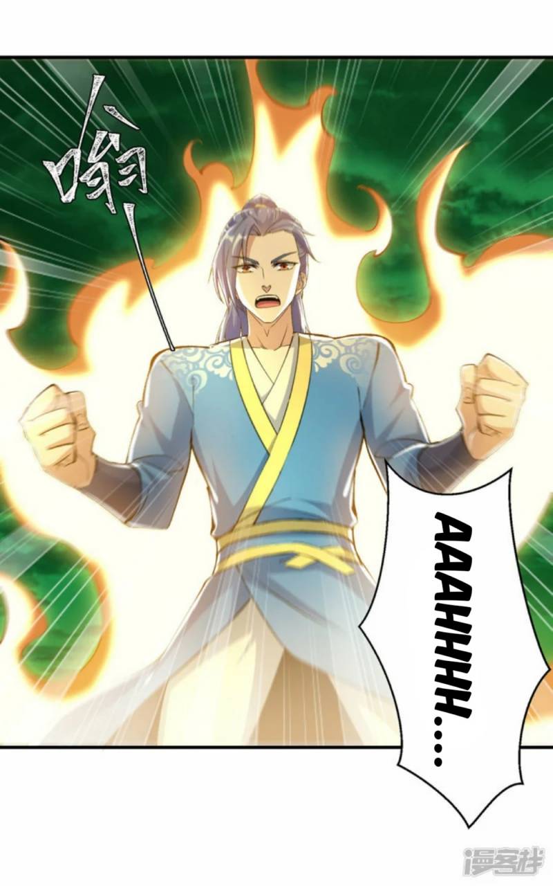 Baca Strongest Leveling - Chapter 365 halaman 11