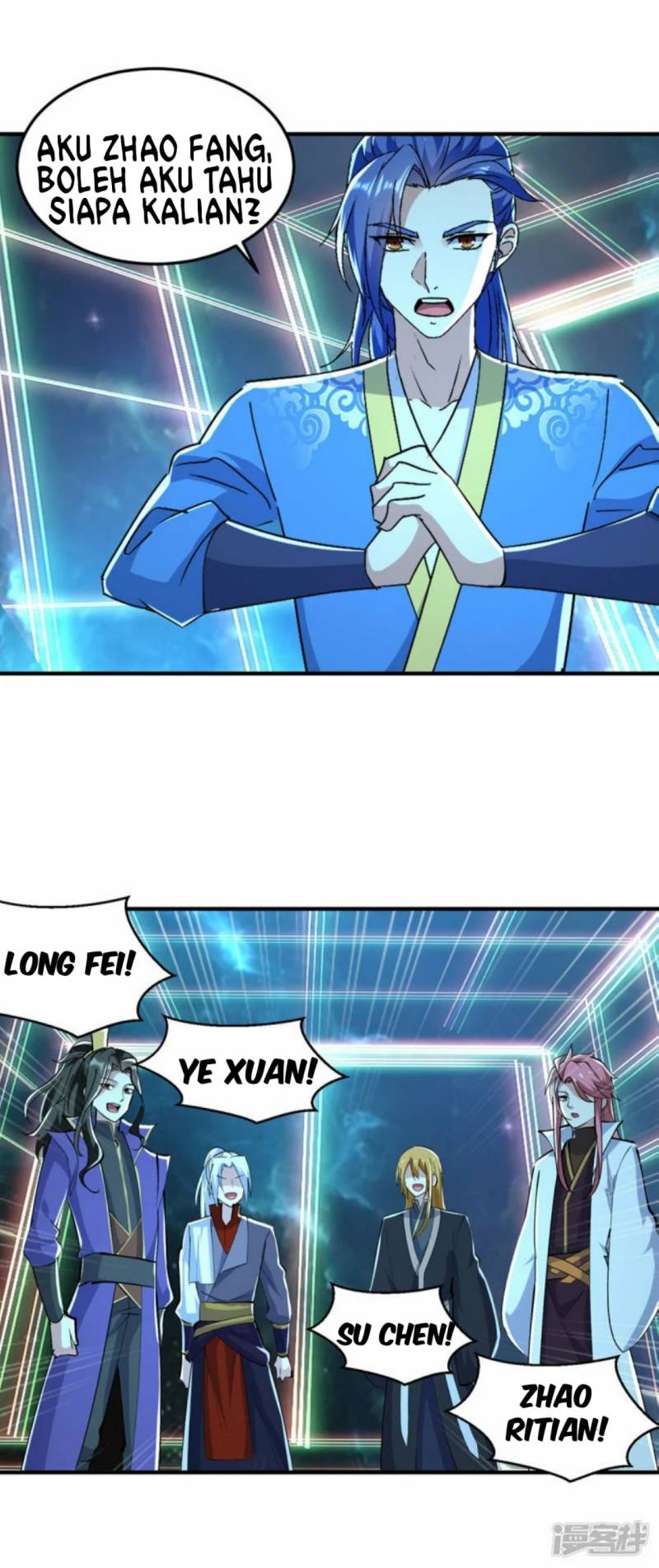 Baca Strongest Leveling - Chapter 365 halaman 22