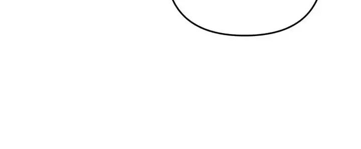Stuck in a Glitch Novel as an Extra Chapter 61 - Page 64