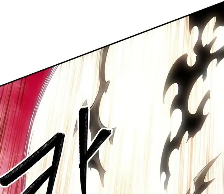 Stuck in a Glitch Novel as an Extra Chapter 61 - Page 66