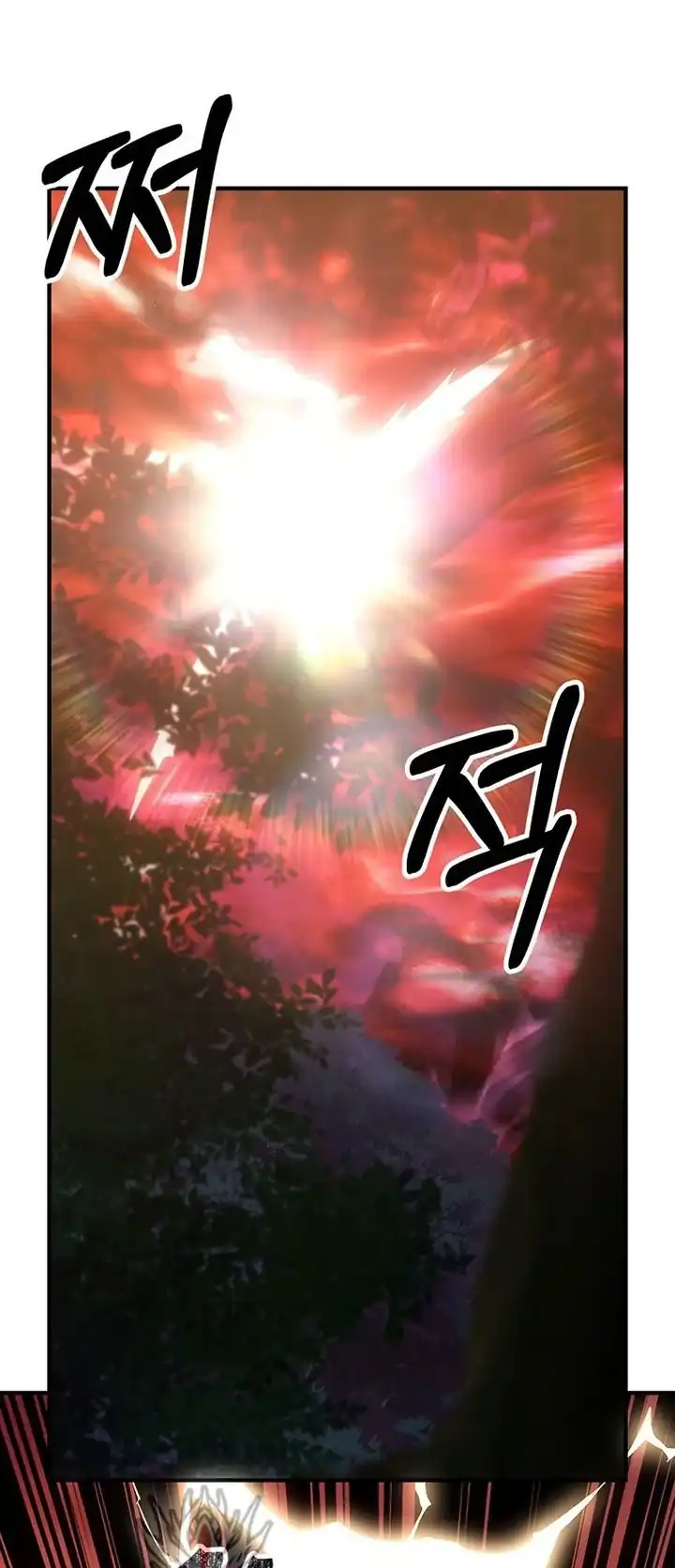 Stuck in a Glitch Novel as an Extra Chapter 61 - Page 81