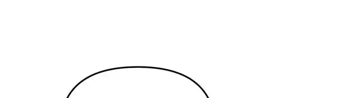 Stuck in a Glitch Novel as an Extra Chapter 61 - Page 94