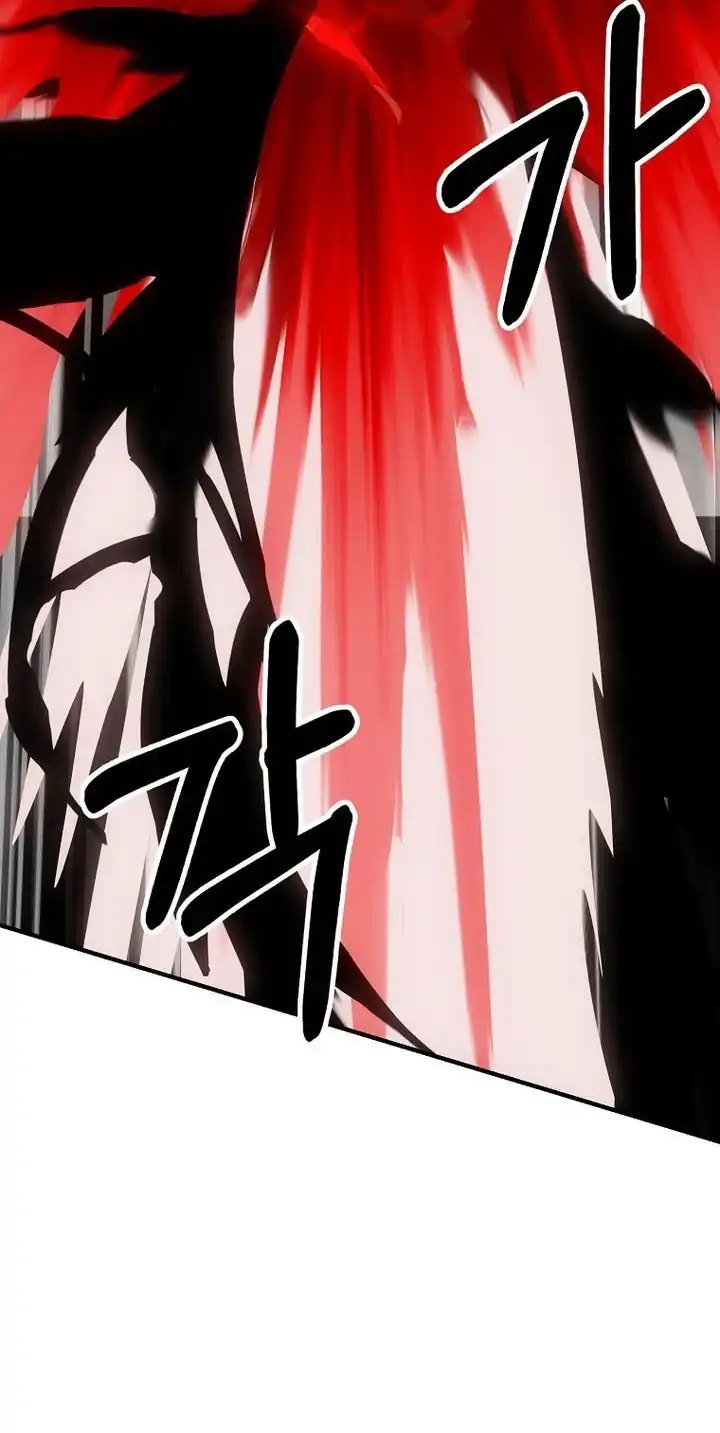Stuck in a Glitch Novel as an Extra Chapter 63 - Page 108