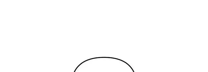 Stuck in a Glitch Novel as an Extra Chapter 63 - Page 47