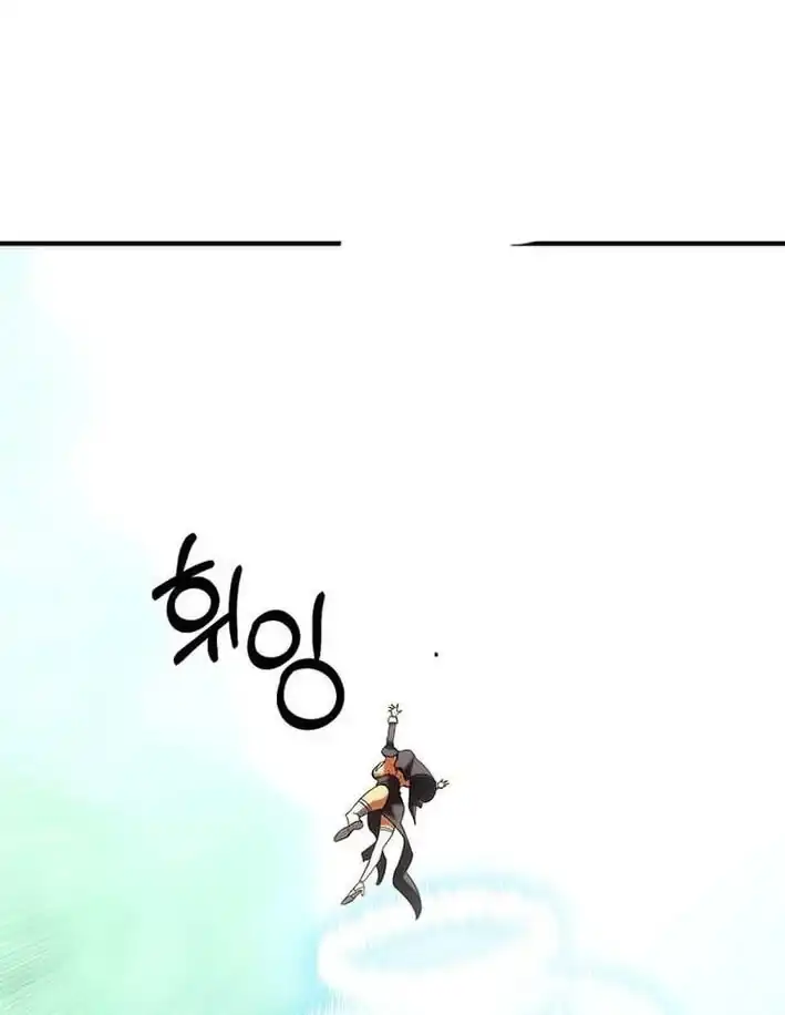 Stuck in a Glitch Novel as an Extra Chapter 64 - Page 29