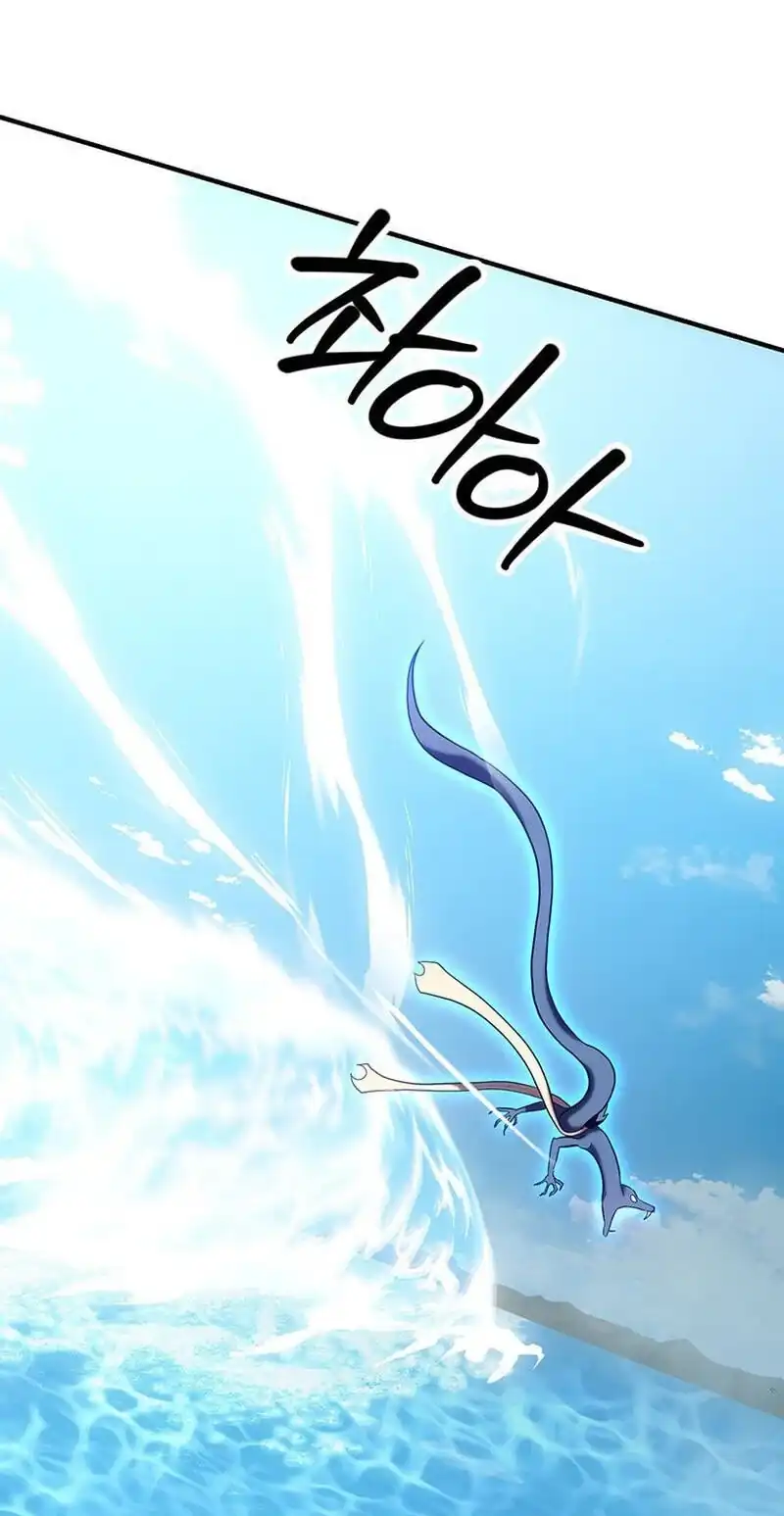 Stuck in a Glitch Novel as an Extra Chapter 65 - Page 113