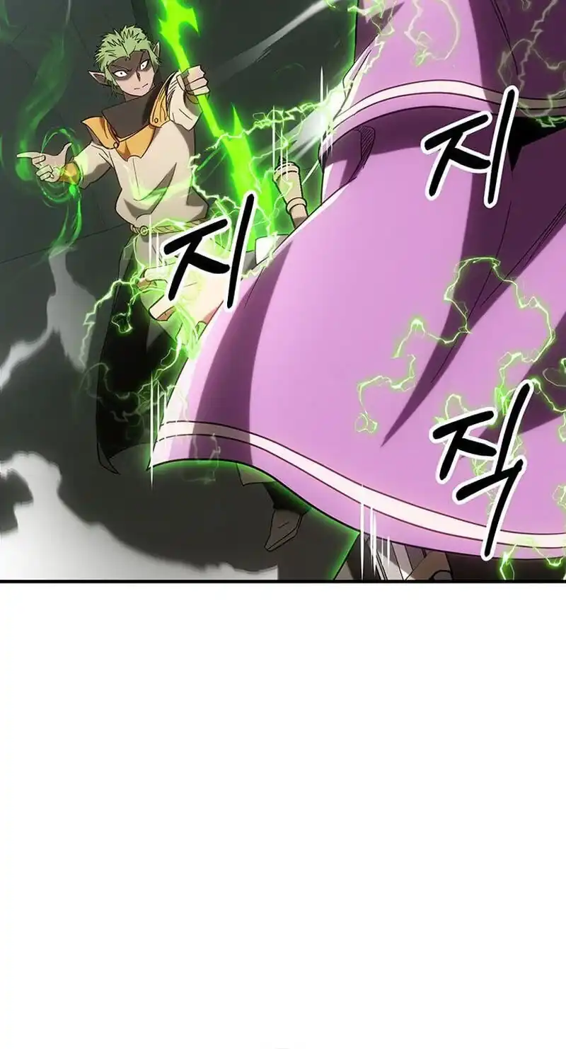 Stuck in a Glitch Novel as an Extra Chapter 65 - Page 77