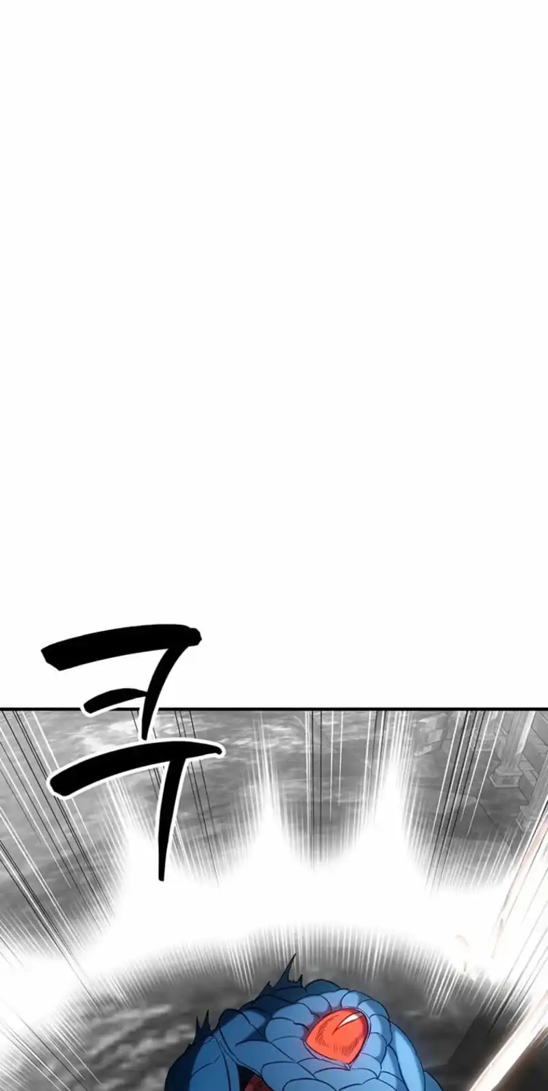 Stuck in a Glitch Novel as an Extra Chapter 66 - Page 109