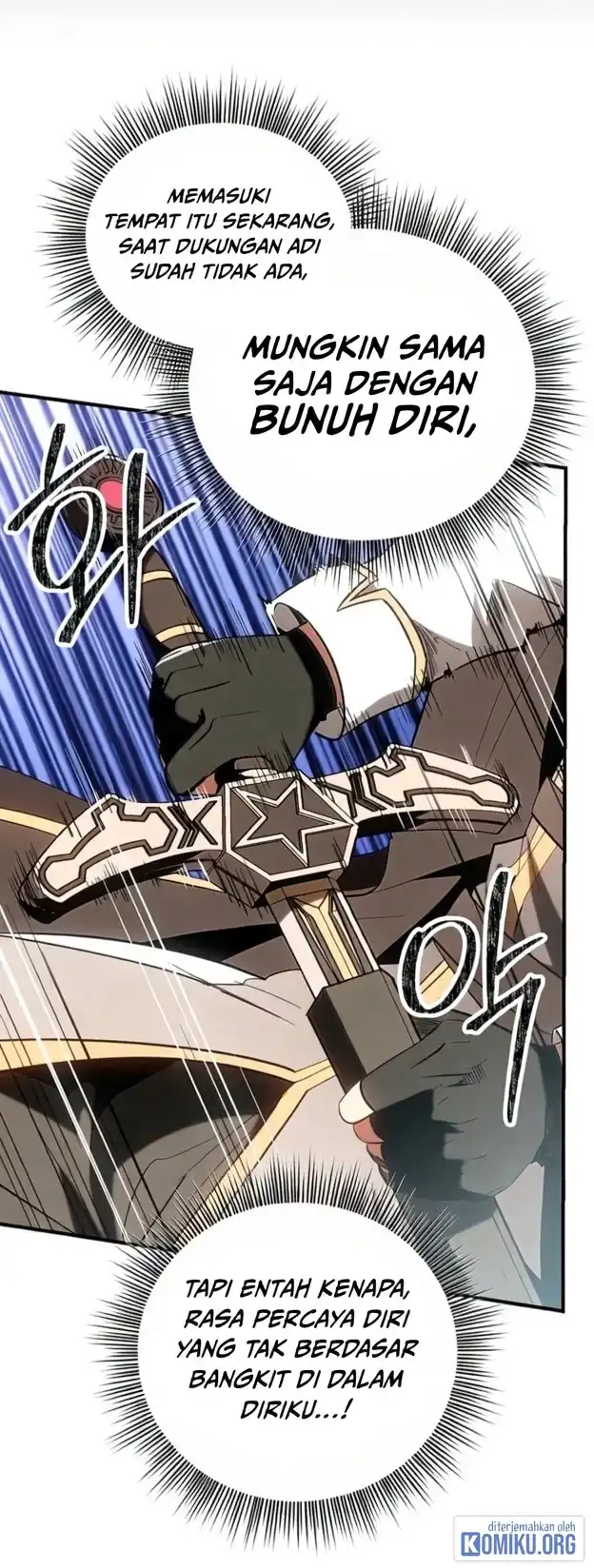 Stuck in a Glitch Novel as an Extra Chapter 68 - Page 97