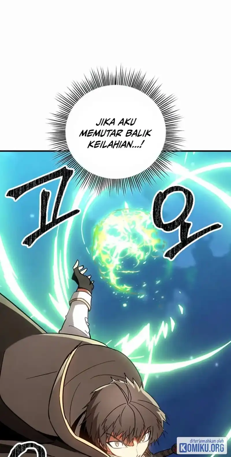 Stuck in a Glitch Novel as an Extra Chapter 71 - Page 100