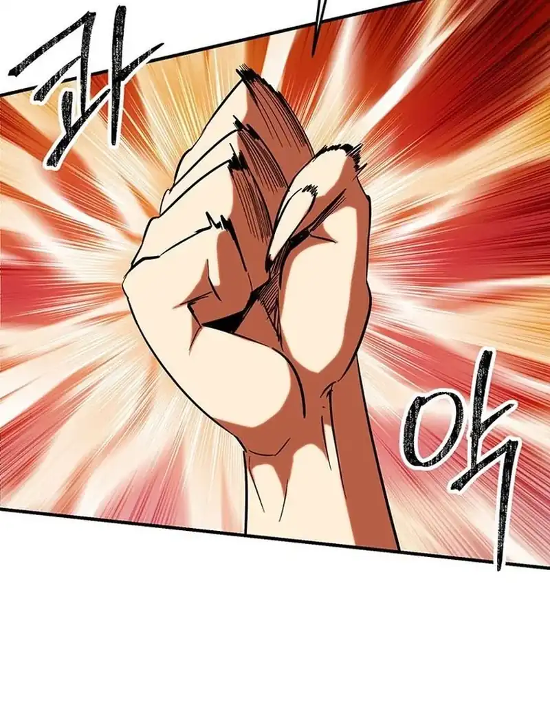 Stuck in a Glitch Novel as an Extra Chapter 74 - Page 16