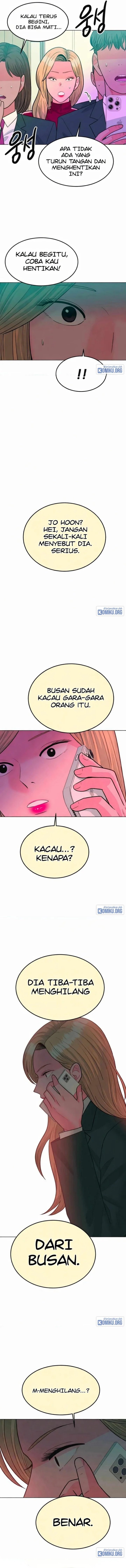 Student Jo-Eun Chapter 10 - Page 16