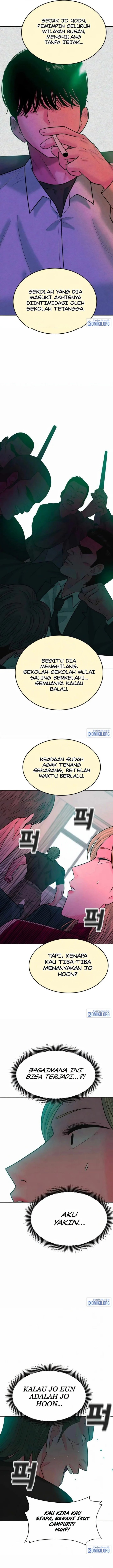 Student Jo-Eun Chapter 10 - Page 17