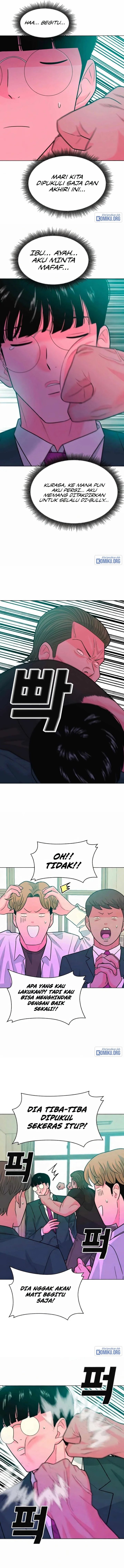 Student Jo-Eun Chapter 11 - Page 11