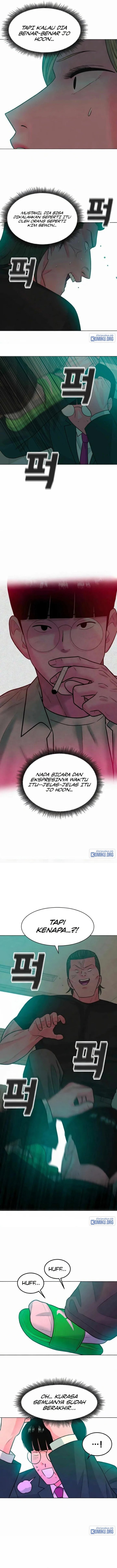 Student Jo-Eun Chapter 11 - Page 14
