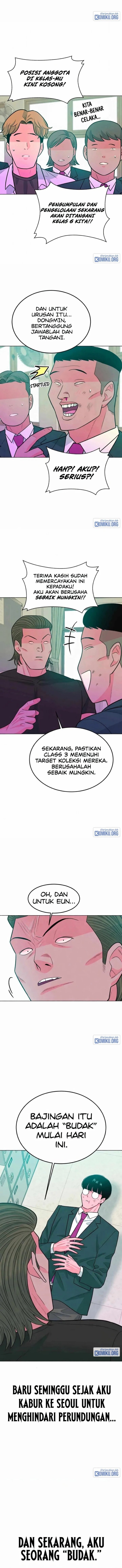 Student Jo-Eun Chapter 11 - Page 16