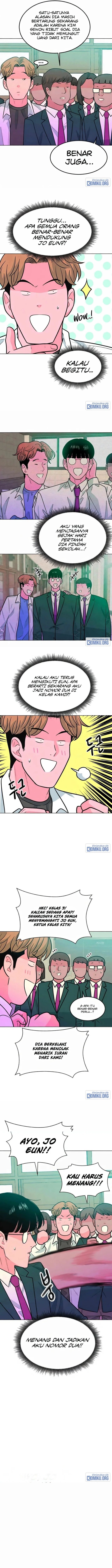 Student Jo-Eun Chapter 11 - Page 7