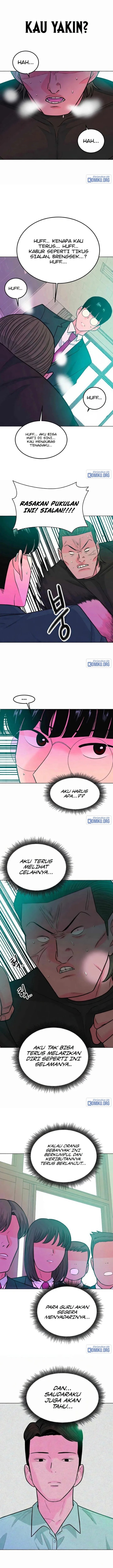 Student Jo-Eun Chapter 11 - Page 8