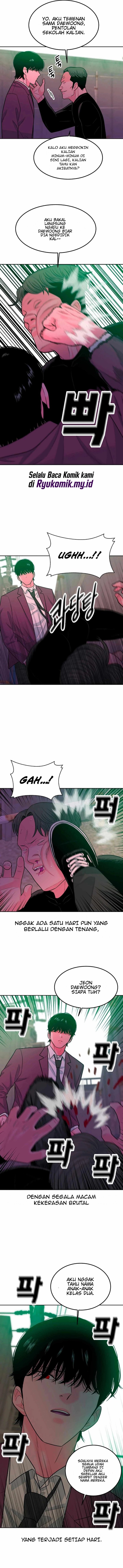 Student Jo-Eun Chapter 12 - Page 10