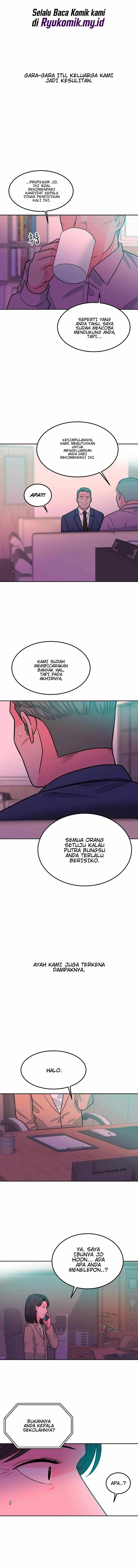 Student Jo-Eun Chapter 12 - Page 11