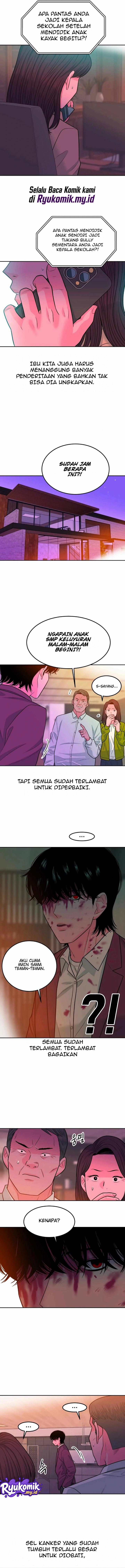 Student Jo-Eun Chapter 12 - Page 12
