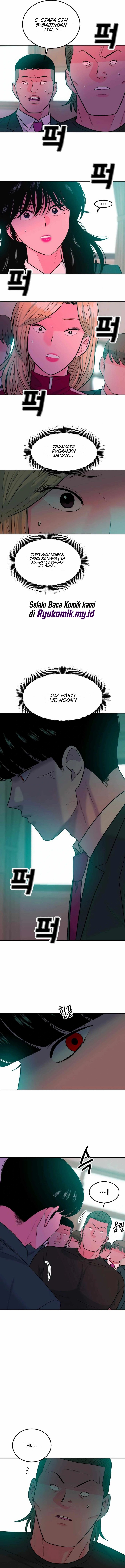 Student Jo-Eun Chapter 12 - Page 17