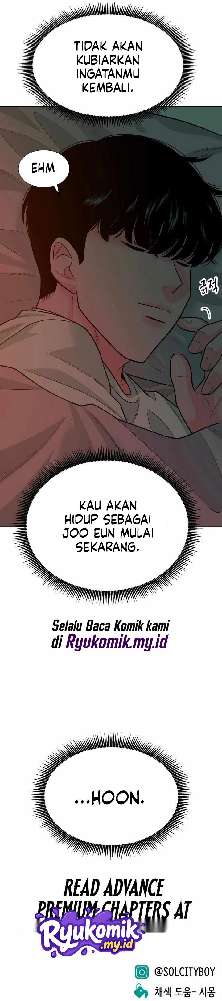 Student Jo-Eun Chapter 12 - Page 23
