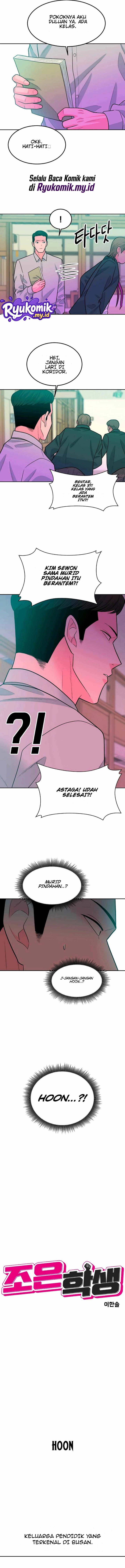 Student Jo-Eun Chapter 12 - Page 3