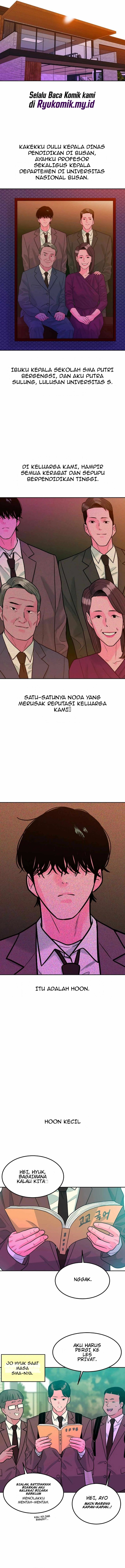 Student Jo-Eun Chapter 12 - Page 4