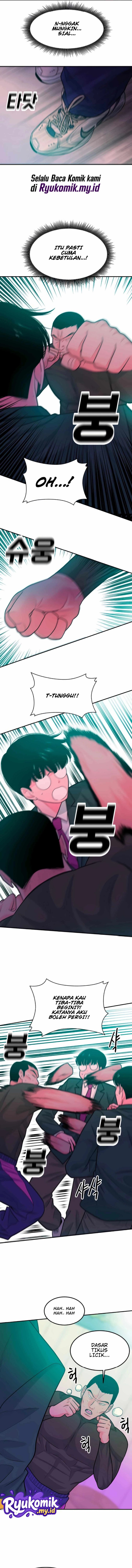 Student Jo-Eun Chapter 15 - Page 12